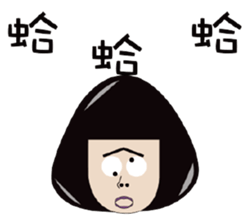 LuLu&mu sticker #11507292