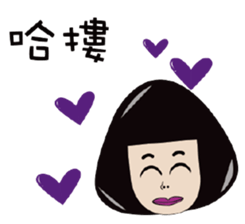 LuLu&mu sticker #11507293