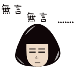 LuLu&mu sticker #11507297