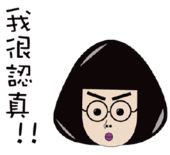 LuLu&mu sticker #11507299