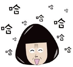 LuLu&mu sticker #11507300