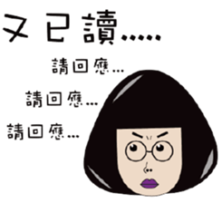 LuLu&mu sticker #11507301