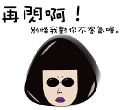 LuLu&mu sticker #11507302