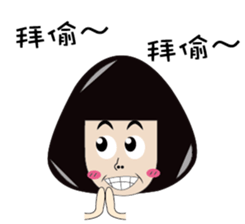 LuLu&mu sticker #11507308