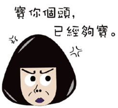 LuLu&mu sticker #11507312