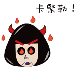 LuLu&mu sticker #11507313