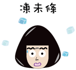 LuLu&mu sticker #11507317