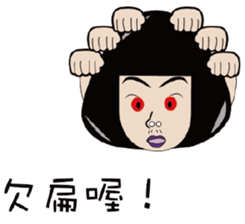 LuLu&mu sticker #11507325