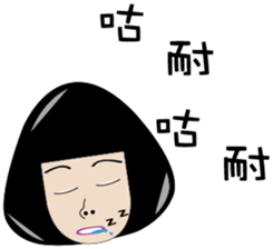 LuLu&mu sticker #11507326