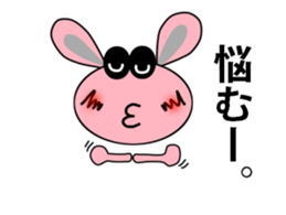 mammy's sticker 2 sticker #11507330