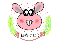 mammy's sticker 2 sticker #11507336