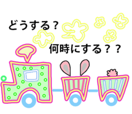 mammy's sticker 2 sticker #11507339