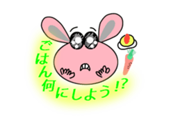 mammy's sticker 2 sticker #11507340