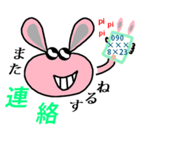 mammy's sticker 2 sticker #11507348