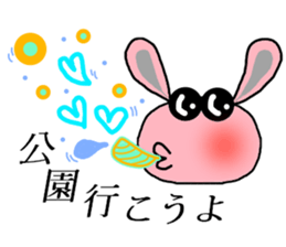 mammy's sticker 2 sticker #11507349