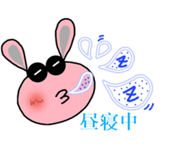 mammy's sticker 2 sticker #11507354