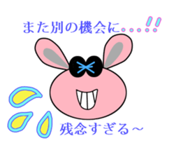 mammy's sticker 2 sticker #11507356