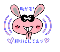 mammy's sticker 2 sticker #11507359