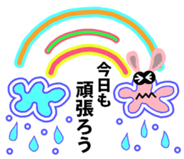 mammy's sticker 2 sticker #11507360