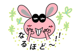 mammy's sticker 2 sticker #11507363