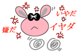 mammy's sticker 2 sticker #11507366