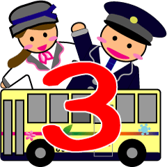 運転 Lineクリエイターズスタンプまとめ Stamplist