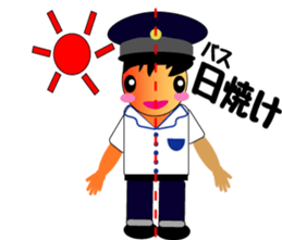 Feelings of bus driver Part.3 sticker #11507368