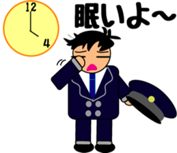 Feelings of bus driver Part.3 sticker #11507380