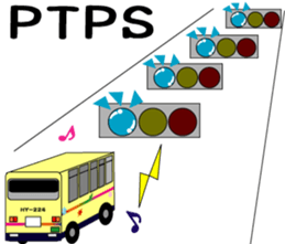 Feelings of bus driver Part.3 sticker #11507383