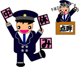 Feelings of bus driver Part.3 sticker #11507388