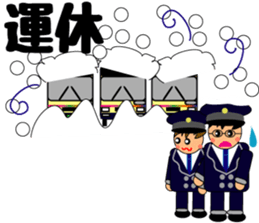 Feelings of bus driver Part.3 sticker #11507389