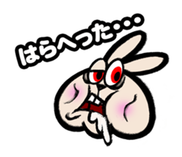 PANIBUNNY sticker #11507449