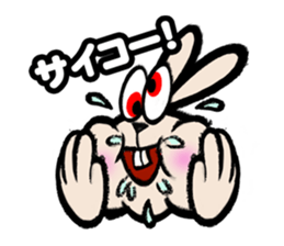 PANIBUNNY sticker #11507450