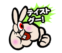 PANIBUNNY sticker #11507451