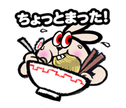 PANIBUNNY sticker #11507453