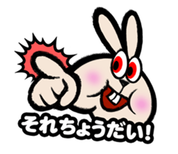 PANIBUNNY sticker #11507455