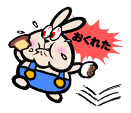 PANIBUNNY sticker #11507461