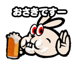 PANIBUNNY sticker #11507468