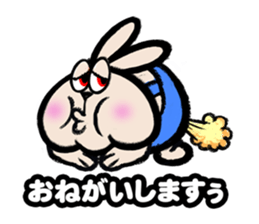 PANIBUNNY sticker #11507469