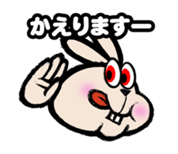 PANIBUNNY sticker #11507470