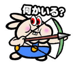 PANIBUNNY sticker #11507471