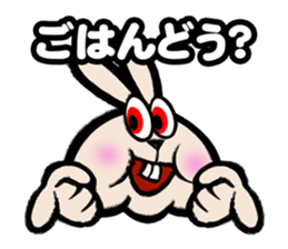 PANIBUNNY sticker #11507474
