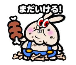 PANIBUNNY sticker #11507476