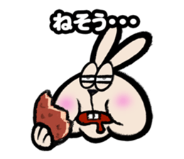 PANIBUNNY sticker #11507478