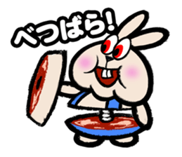 PANIBUNNY sticker #11507480