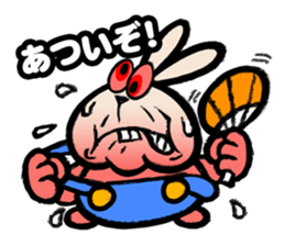 PANIBUNNY sticker #11507482