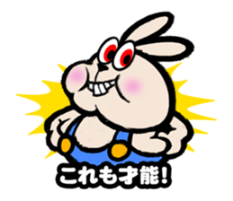 PANIBUNNY sticker #11507483