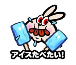 PANIBUNNY sticker #11507486