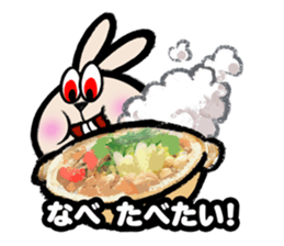 PANIBUNNY sticker #11507487