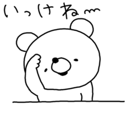 Apology sticker. A rabbit and bear. sticker #11507488